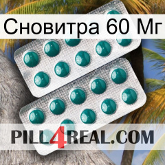 Сновитра 60 Мг dapoxetine2